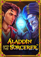 มาลองส่งเงินบาทไทย แอพยิงปลา สุดมันส์กันเถอะ!